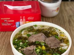 -花溪牛肉米粉(华兴东街店)