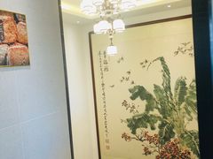 -清真·鸦儿李记·涮肉(和平里店)