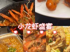 -红盔甲·小龙虾(人民广场店)