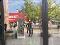 -现代汽车文化中心 Hyundai Motorstudio Beijing