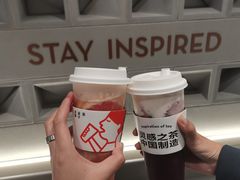 -喜茶(烟台海港路振华商厦店)