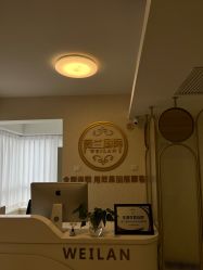 -薇兰专业脱毛连锁机构