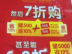 -资善堂中医馆(晋阳街馆)