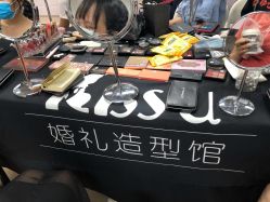 -KISS U 国际美学