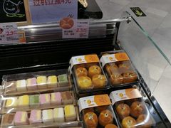 -Olé精品超市(重庆观音桥店)