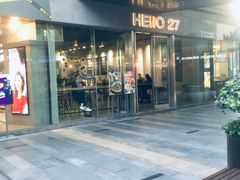 门面-HELLO 27 意面·沙拉·帕尼尼