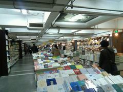 -先锋书店(五台山总店)