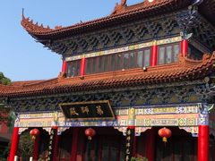 -皇罗禅寺