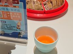 -耗子洞老张鸭子(宽窄店)