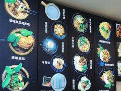 -云平风味园(护国路店)