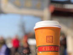 抹茶拿铁·醍醐饮-鸡鸣赐茶(鸡鸣寺路店)