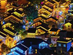 -重庆十八梯传统风貌区