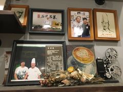 -厨掌柜陆老师(天津之眼店)