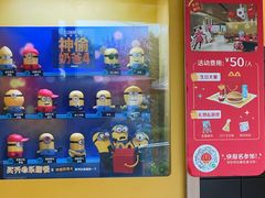 -麦当劳(塔园路店)