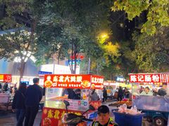 -健康路夜市