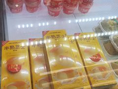 -味多美蛋糕(三元桥店)