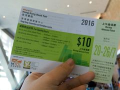 -香港会议展览中心演讲厅