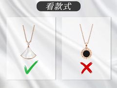 -海星奢选二手奢侈品手表包包鉴定回收寄卖(墨玉南路店)