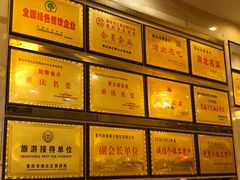 -翠云水煮鱼(双龙大道店)
