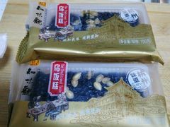 -知味观(中山南路店)