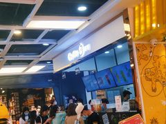 -CoCo都可(小寨赛格店)