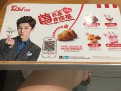 -肯德基(南湖店)
