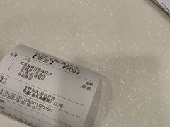 -真功夫(百荣店)