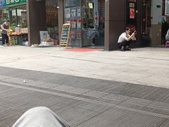 -郑远元专业修脚房(百花三路店)
