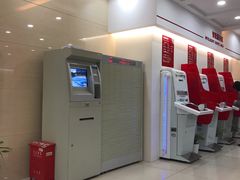 -中国工商银行(静安寺支行)