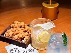 -顽啤熊·酒客酒馆(苏城夜景必选店)