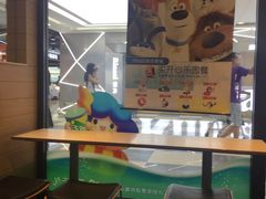 -麦当劳(欧亚卖场店)
