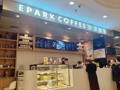 -逸派咖啡 EPARKCOFFEE(广安门店)