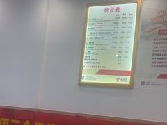 -郑远元专业修脚房·按摩·肉刺·灰指甲(汉中门大街店)