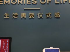 -海马体照相馆(无锡清扬茂业天地店)