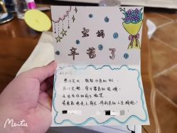 -大美母婴月子中心(希尔顿店)