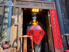 -平遥古城
