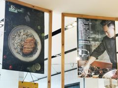 -轻蔬不用等·素食(江苏路店)