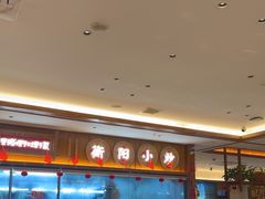 -衡地道·三菜一汤(水岸新城店)