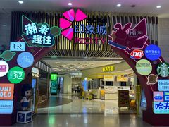 -万达广场(太原街店)