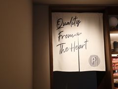 -Punchline Coffee&Roaster(同济大学店)