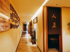 -正安中医(广渠店)
