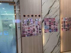 -雅仕口腔(后沙峪店)