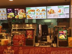 -德克士(龙阳广场店)