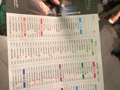 -田婆婆的菜(海口友谊阳光城店)