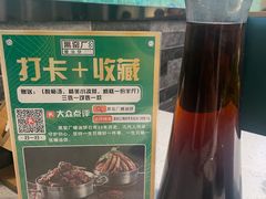 -黑窑厂糖油饼烤鸭·清真菜(旗舰店)