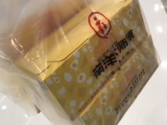 -义乌之心城市生活广场(新马路店)