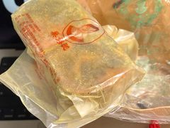 -巢娭毑月饼店(洞井路店)