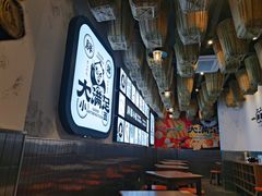 -亚皆老街南宁老友粉·米粉(印象城店)