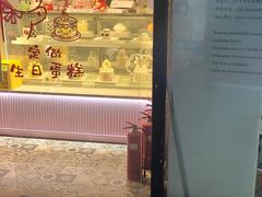 -CAKEBOSS蛋糕老板(东直门来福士店)