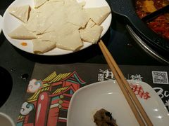 -井格重庆火锅(燕郊永旺店)
